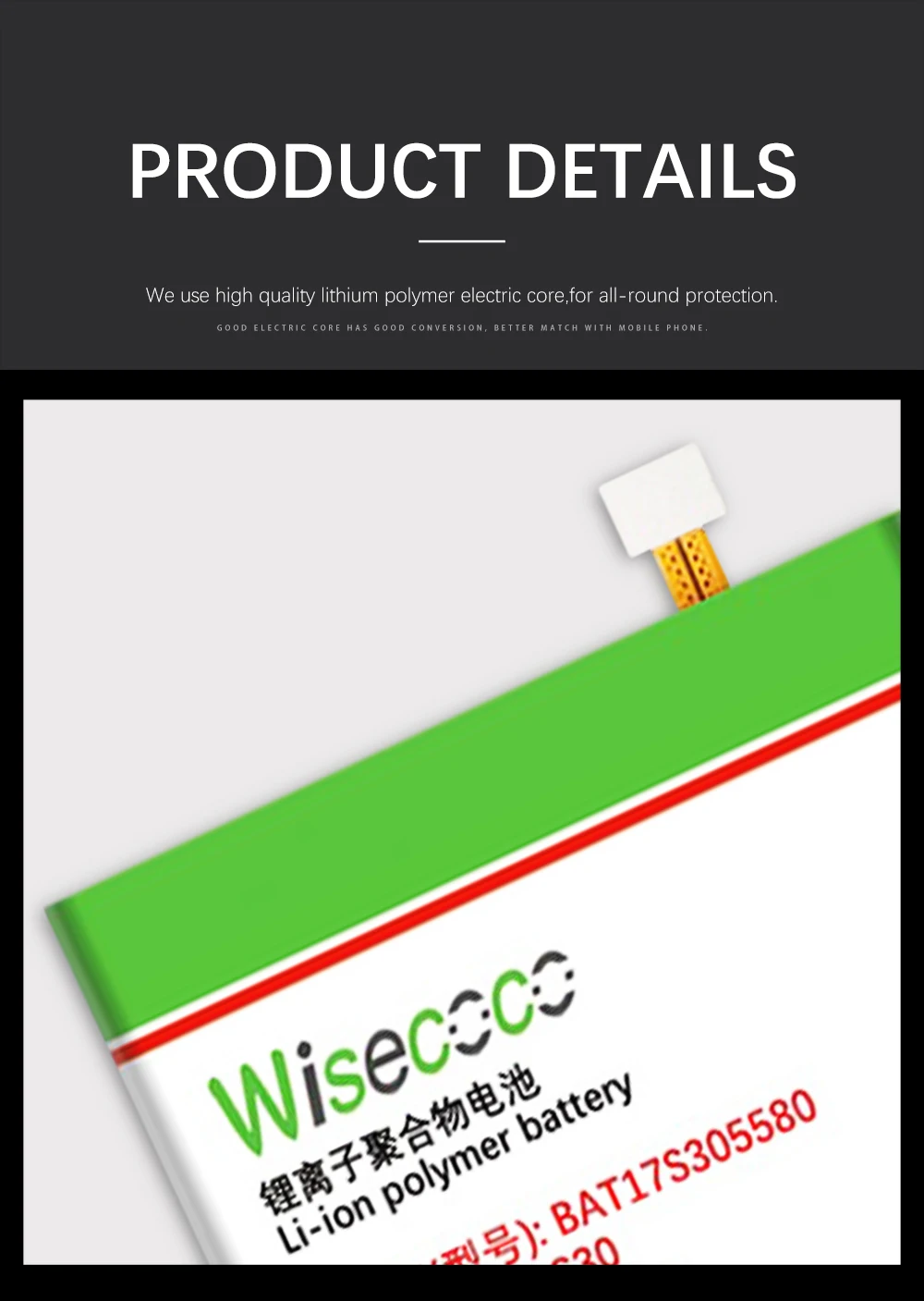 WISECOCO 6950 мАч батарея 17s305580 для телефона DOOGEE S30 новейшее производство высокое качество батарея+ номер отслеживания