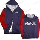 Толстовка мужская на молнии, свитшот, худи, cypress hill, стиль хип-хоп, унисекс, толстовка, черный цвет, размеры до xxl