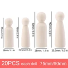 20 шт., деревянная кукла для мальчиков и девочек, без надписей