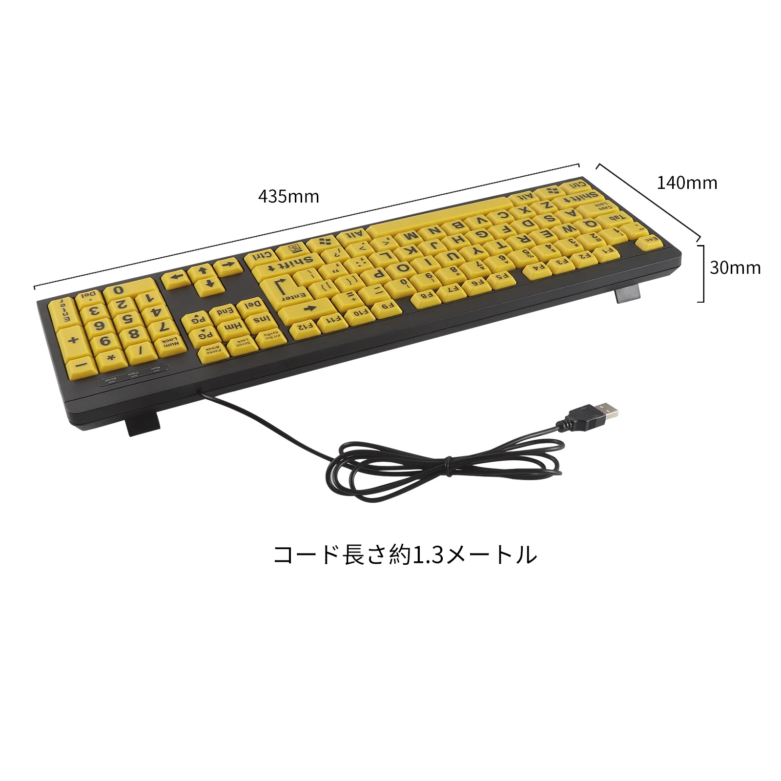 

T801 Big Black Letter Print Yellow Button USB Wired Keyboard Waterproof Home 104 Keys Keyboard For Elderly & Low Vision