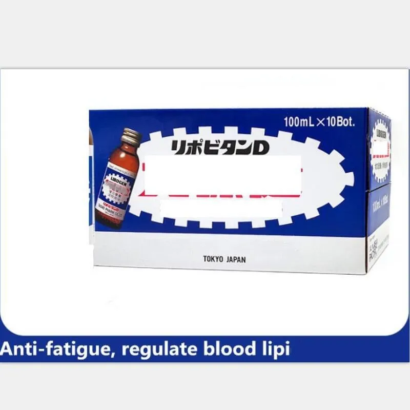 

Vitamin Health Function Drink 100ml*10 bottle is enhanced with anti-fatigue and immunity