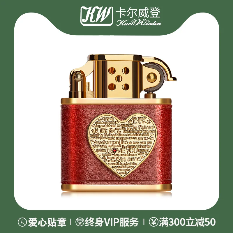 

Kerosene Lighter KW Carl Vuitton Love Sticker Lighter Gifts Gifts Men’s Exquisite Gift Boxed Windproof Lighters Smoking