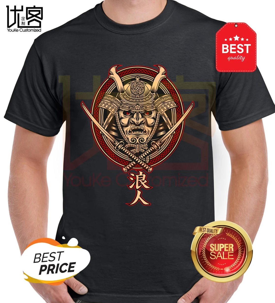Ronin Samurai Katana Kanji дизайнерская футболка уличная одежда для мужчин и женщин 100%