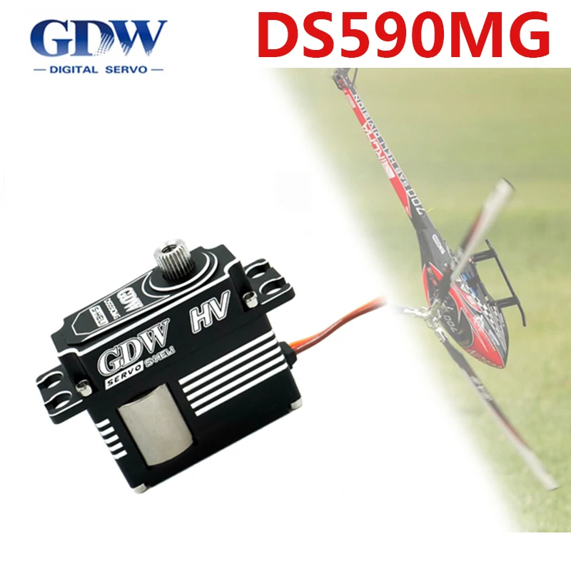 GDW DS590MG Helicopter Swashplate Medium Narrow Frequency All Metal High Voltage HV Digital Steering Gear 450-500 Lock Tail