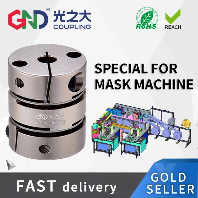 Продвижение Алюминий зажим диафрагмы 25X30.2 муфта для гибкого вала GLFC 5mm переходник