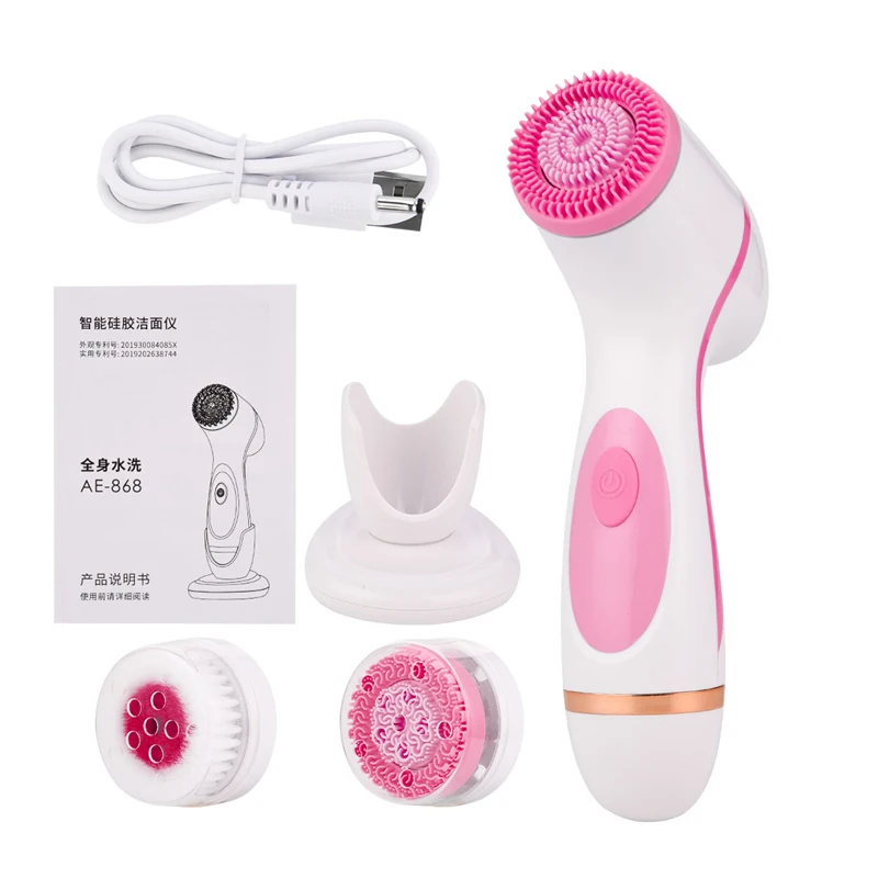 

Facial Cleansing Brushes Makeup Brushes Dry Massage Brush Electric Pore Deep Cleaning Cleanser Skin Care