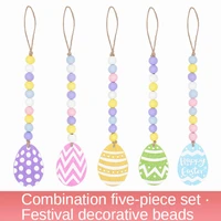 new style hanging bead easter 16mm beaded five piece set tassel color and rope tray decoration easter party home decoration