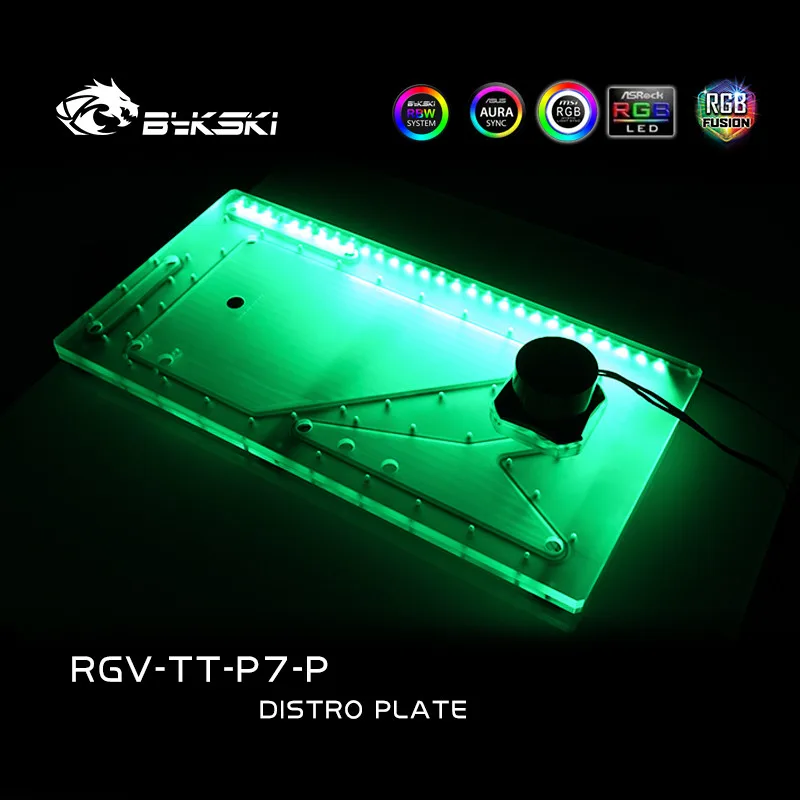 Водная плата Bykski дефлектор с водяным охлаждением программная канала для шасси