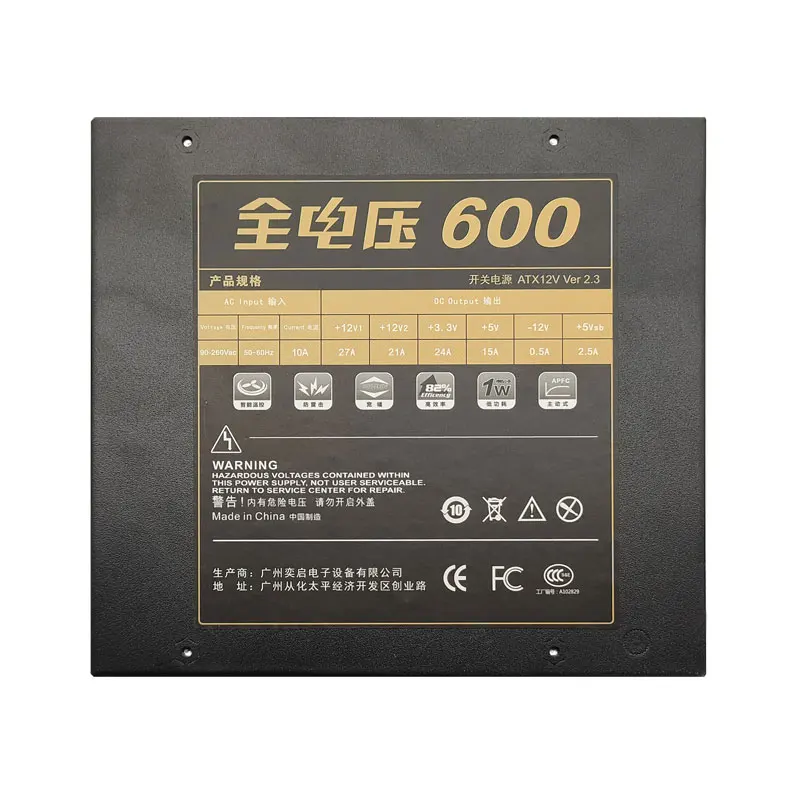 Блок питания для ПК, 450 Вт, макс. 24 контакта, 12 В, Atx, активные источники питания для ПК, для игровых настольных компьютеров, 90-600 В, блок питания