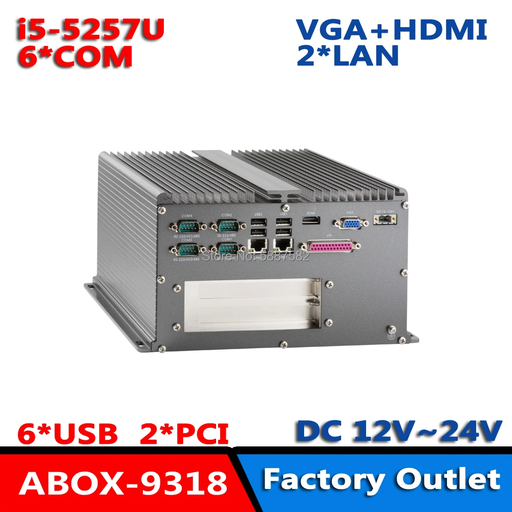 ABOX-9318 с 2 PCI 6COM безвентиляторный встроенный компьютер IPC | Компьютеры и офис