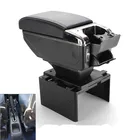 Подлокотник с usb для Ситроен Берлинго