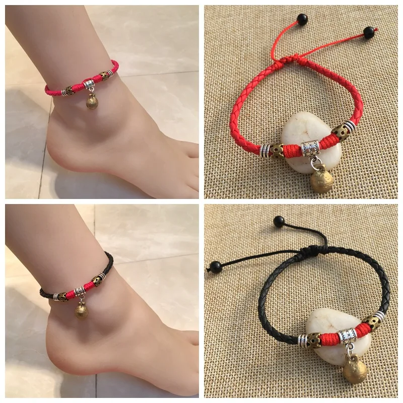 Винтажный ручной работы ножной шнур-браслет для женщин маленький колокольчик