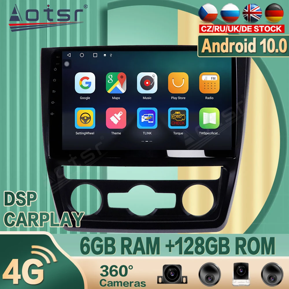 

For Skoda Yeti 5L 2009+ Android Car radio Player GPS Navigation 360 camera Auto Stereo Multimedia Video Headunit DSP carplay 4G
