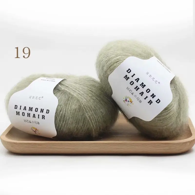19 qian ya lv 25 г/шт., мохеровая пряжа, дешевая пряжа для вязания крючком, Детская шерстяная пряжа для вязания, свитер, носки, 166 М, 0,9 мм - Цвет: 19 qian ya lv