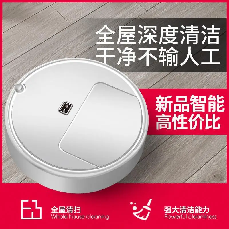 

Робот-пылесос Электрический автоматический для уборки дома