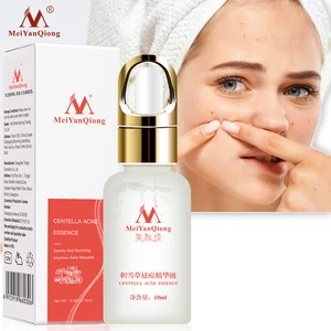 Сыворотка для лица, против морщин, 10 мл