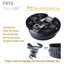 QIANLI iPinch fixture 360° Tutntable universal fixture 55mm Wild opening range Applicable to 99% mobile phone motherboard /parts