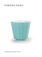 1pcs dehua porcelain porcelain cone teacup anti scaling hand painted ceramic tea bowl travel meditation cup chinese tea set 70ml