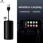 Беспроводной USB-адаптер CarplayAndroid Auto Carplay Smart Link для навигации, медиаплеера Mirrorlink IOS 14
