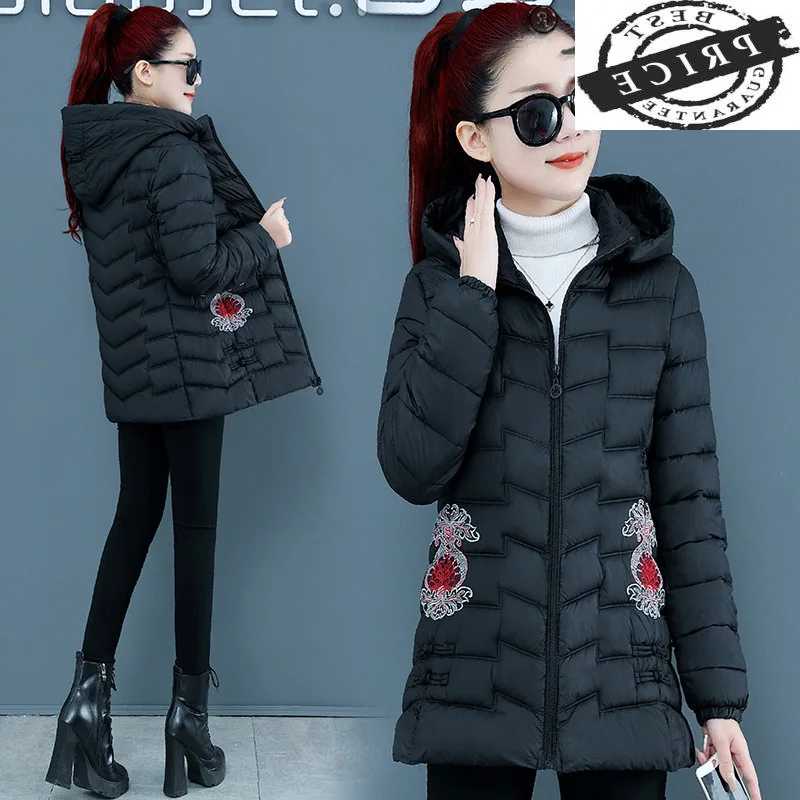 

High Quality Winter Female Jacket Women Puffer Down Cotton Coat Women's Clothing 2021 Vintage Thick Warm Parkas Woman 012