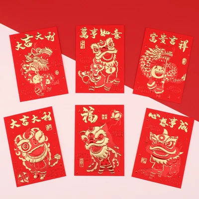 Короткий размер толстая бумага 3D шаблоны слов 2021 год быка китайский новый