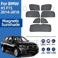 For BMW X5 F15 2014-2018 Front Windshield Car Sunshade Side Window Sun Shade Magnetic Rear Visor Door Mesh Curtains X 5 F 15