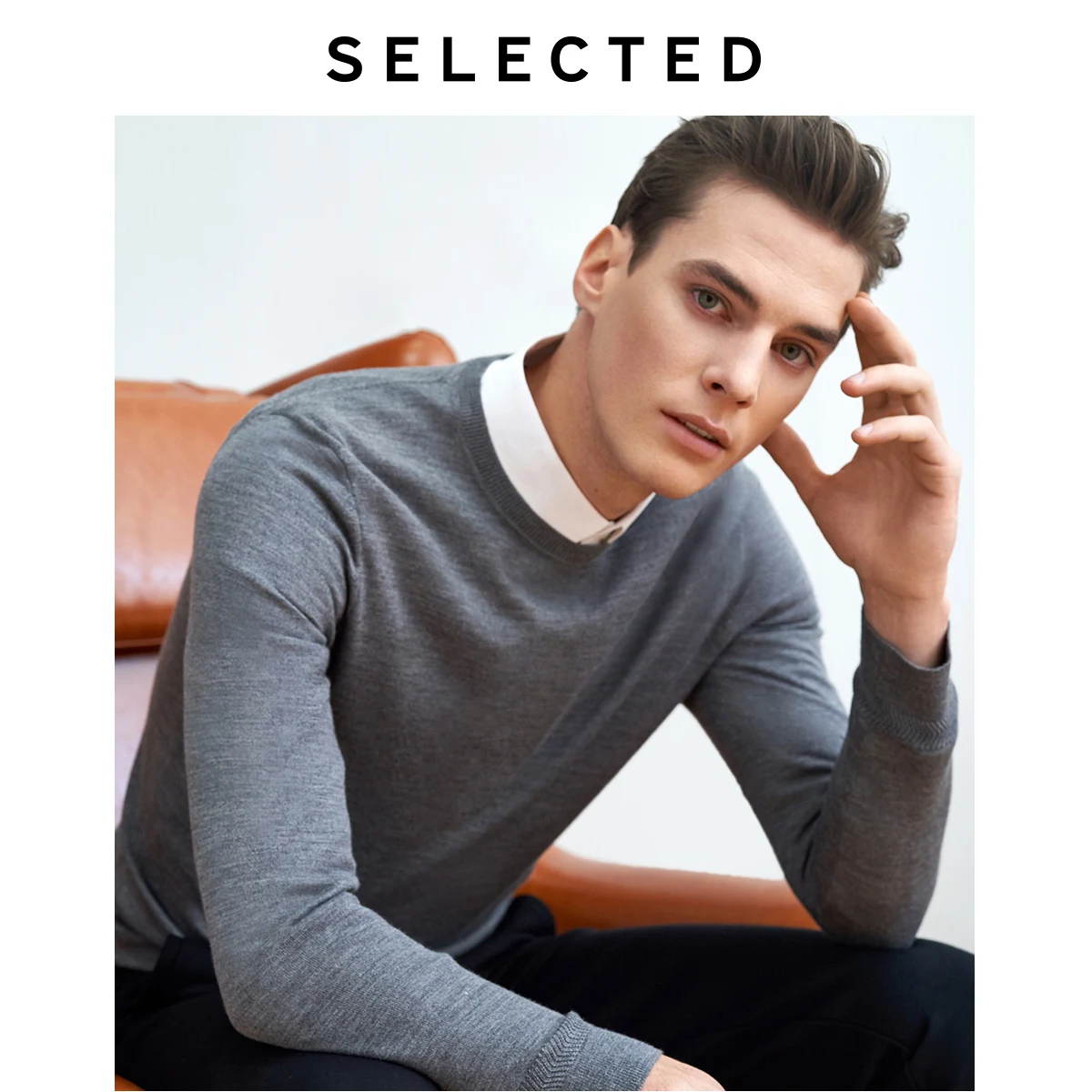

Мужской вязаный свитер из 100% шерсти SELECTED