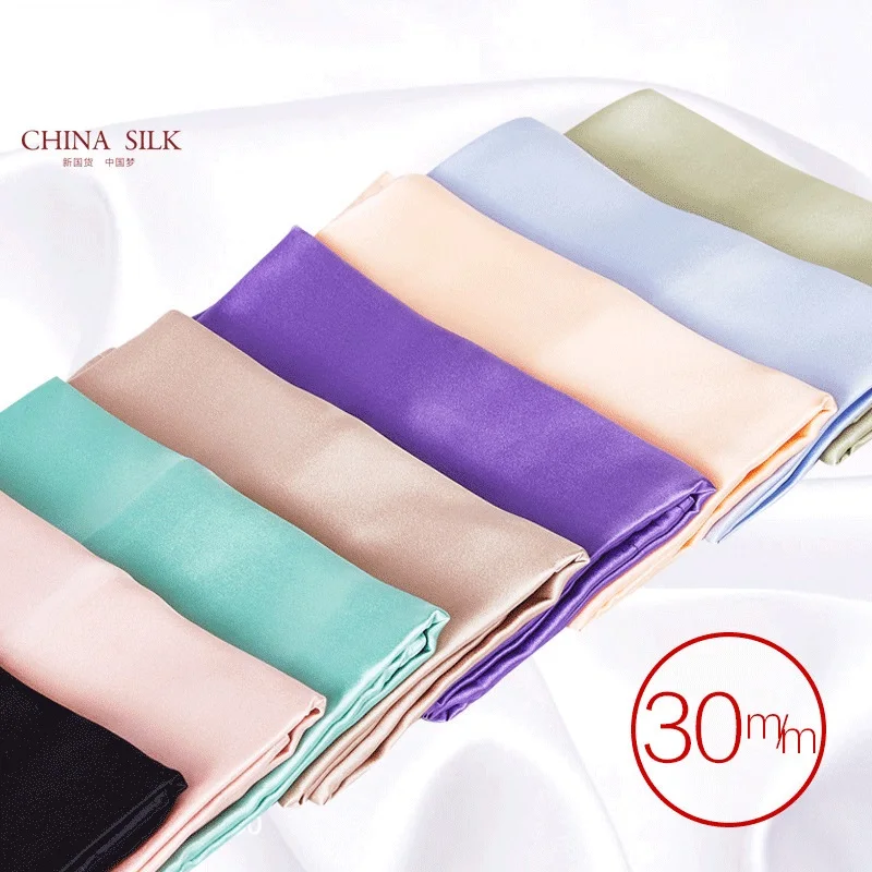 

【30 Mm】Heavy mulberry silk envelope pillowcase pillow sham 48x74cm