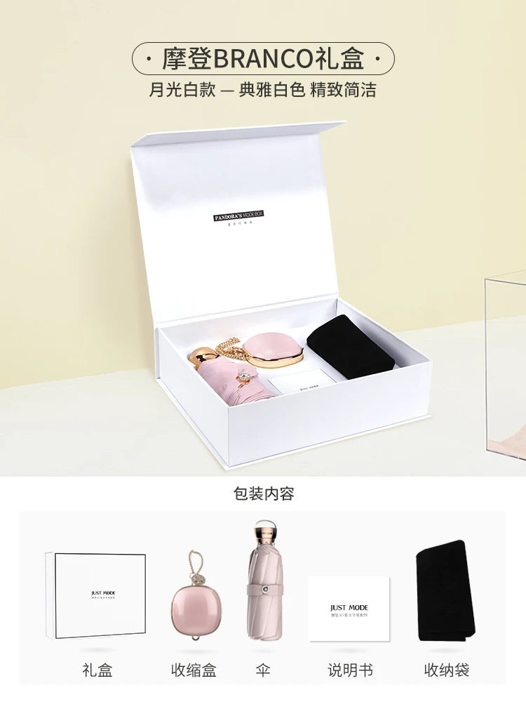 Женский маленький складной зонт от солнца розовый зонтик дождя с УФ-защитой