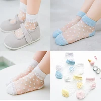 5 pairslot summer girls socks lovely dot crystal silk kids socking children baby girl mesh breathable elastic lace sock