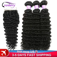 cranberry hair deep wave human hair bundles with closure 4 pcslot brazilian hair weave bundles with closure remy hair extension