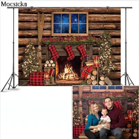 mocsicka wood christmas fireplace backdrop family portrait photography props christmas socks child kid birthday photo background