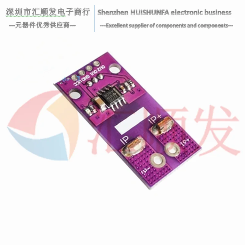 ACS758 ACS758LCB-050B-PFF-T Linear Hall current module sensor | Электроника