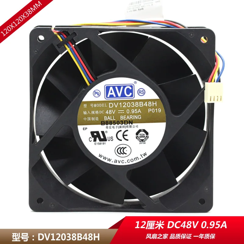 Новый AVC 48V 0.95A DV12038B48H 12CM 12038 промышленный преобразователь частоты охлаждающий