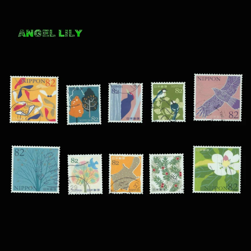 

10 PCS A gift from the forest Japan Postage Stamps Used With Post Mark For Collection