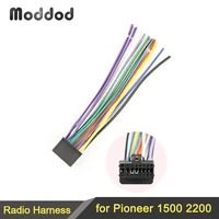 16pin car radio wiring harness stereo adapter connector plug for pioneer 1500 2200 power cable audio wire
