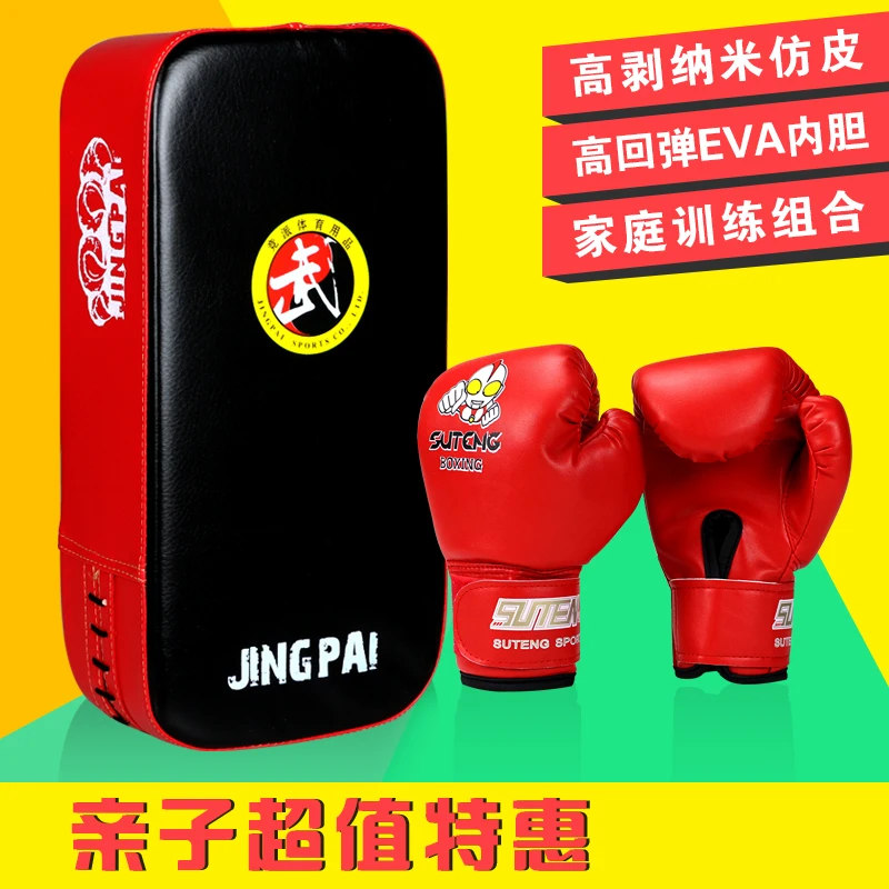 Детская боксерская перчатка MMA Pad муай тай тхэквондо тренировочная груша Детские