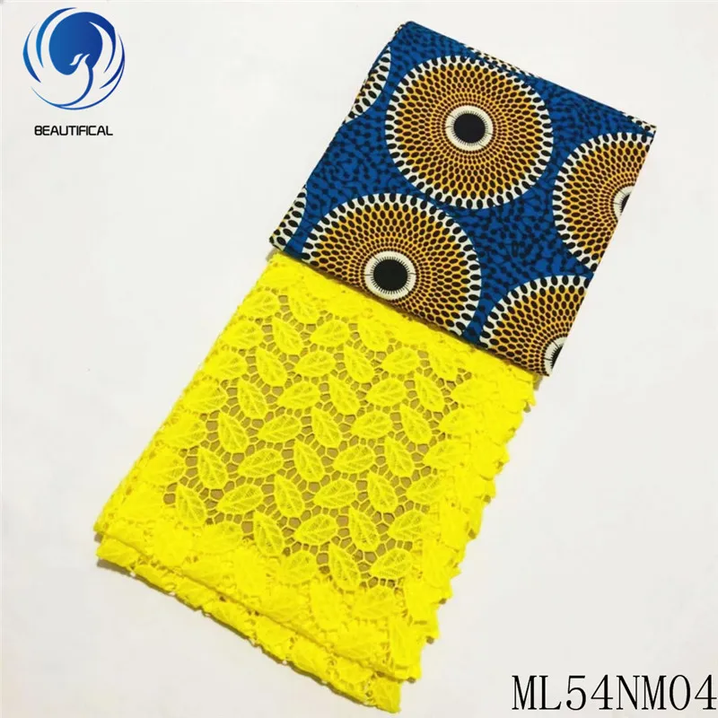 ML54NM0418 LIULANZHI Африканский настоящий воск 3 ярдов Анкара+ Вышивка Кружева Французский 2,5 ярдов Новое поступление ML8WN02 - Цвет: ML54NM0418