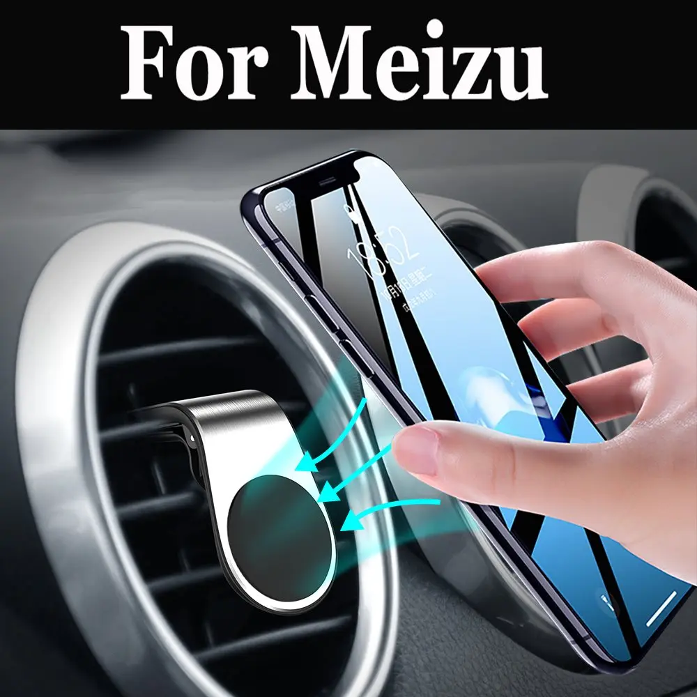 Магнитный магнитный автомобильный держатель для телефона подставка Meizu 7 E2 M6 Note M6s