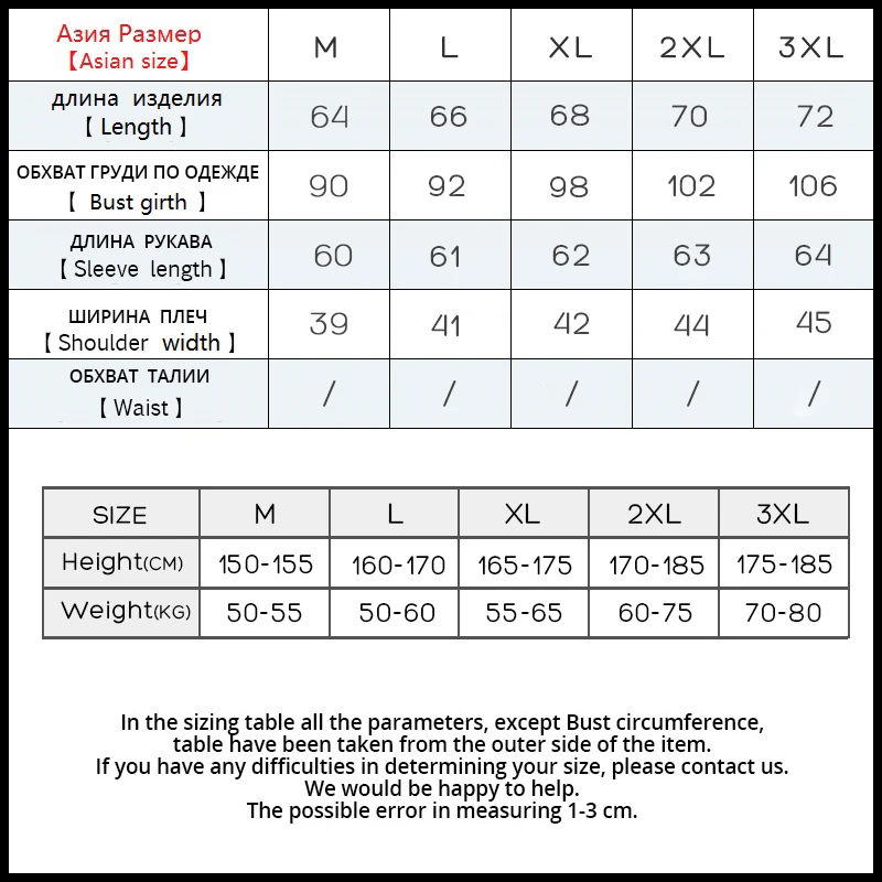 Мужской осенний Повседневный вязаный мягкий хлопковый свитер пуловер для мужчин