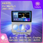 9-дюймовый Android 11 6 + 128G 8-ядерный для Mazda 5 2005-2010 автомобильный радиоприемник мультимедийный видеоплеер навигатор GPS Встроенный Carplay WIFI 4G