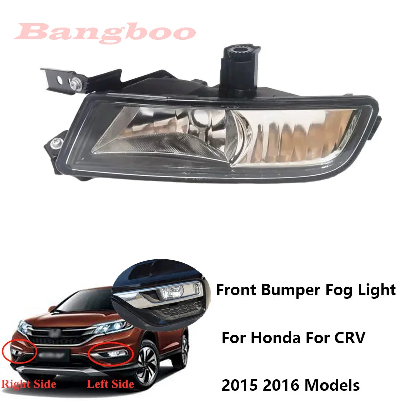 Противотуманная фара на передний бампер противотуманная для HONDA CR V CRV 2015 2016