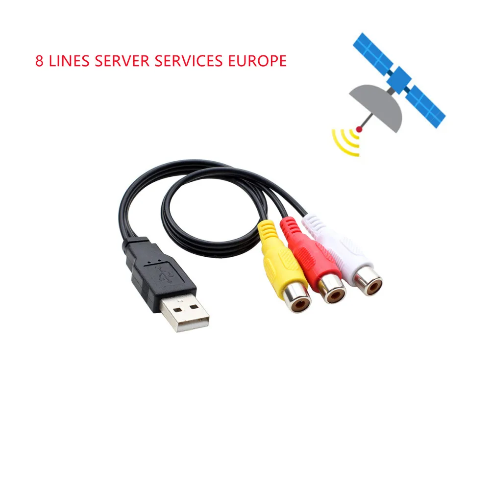 

2021 лучший стабильный кабель для спутникового приемника 8-линейного сервера