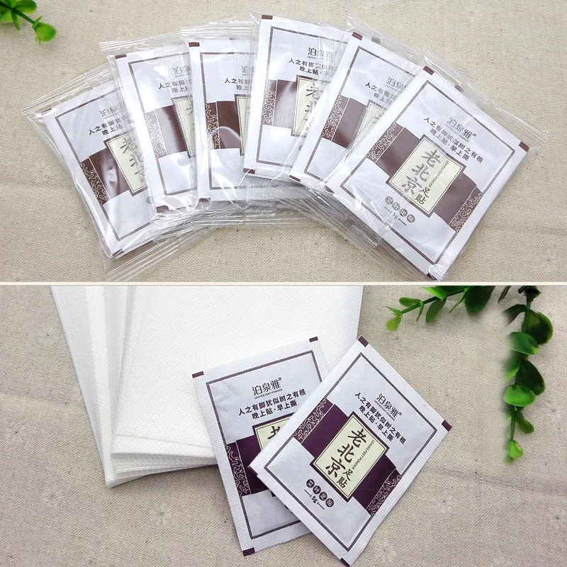 

BIOAQUA Detox Foot Patch 5g*50PCS=25 bag/lot Ay Tsao Feet Washing Powder Foot Powder Soothing Foot Skin Care Promote Sleep