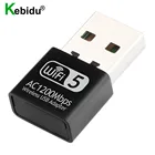 USB Wi-fi адаптер 600 Мбитс, 5 ГГц, 1200 Мбитс