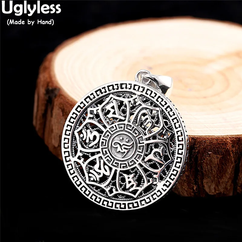 

Цепочка-кулон «мантра» женская из серебра 925 пробы, без цепочек