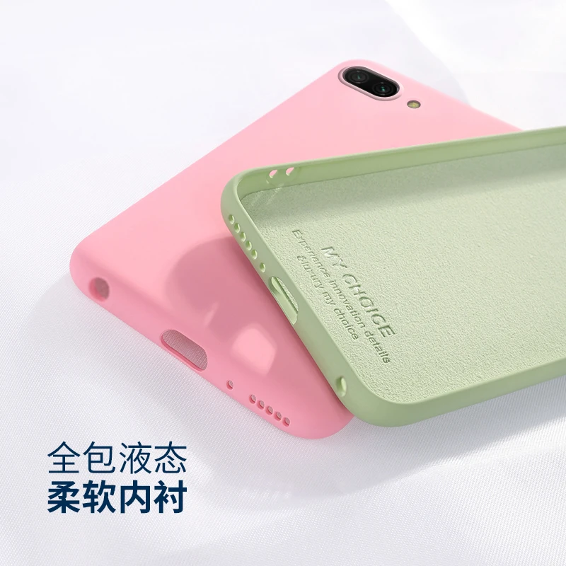 Чехол из ТПУ для Huawei Nova 5T чехол углеродного волокна однотонный Жидкий телефона