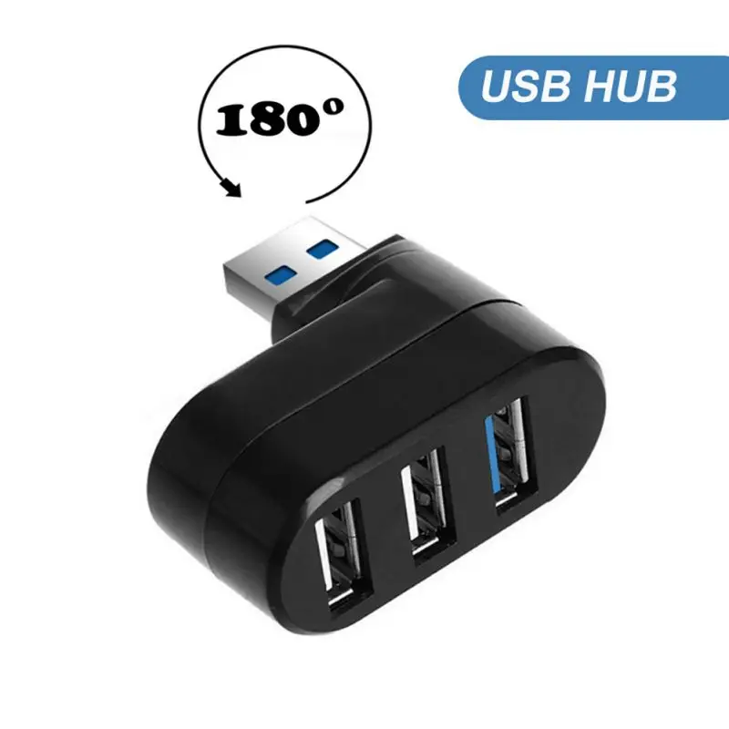 Высокоскоростной мини разветвитель с 3 портами USB 0 и возможностью поворота на 90 /
