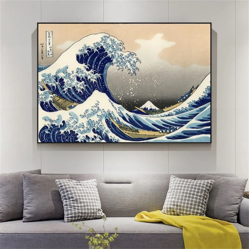 

Famous Painting Wave Seascape Poster Painting Canvas Print Wall Picture For Living Room Home Decoration Frameless