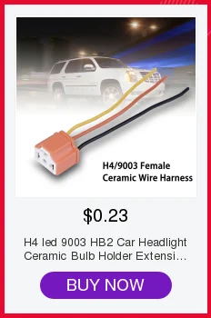 H4 led 9003 HB2 Автомобильная фара керамический держатель лампы удлинитель автомобильный провод галогенный адаптер разъем лампы Прямая поставка